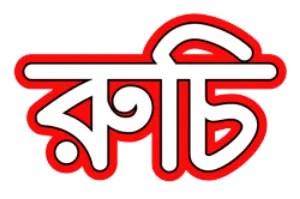 Ruchi