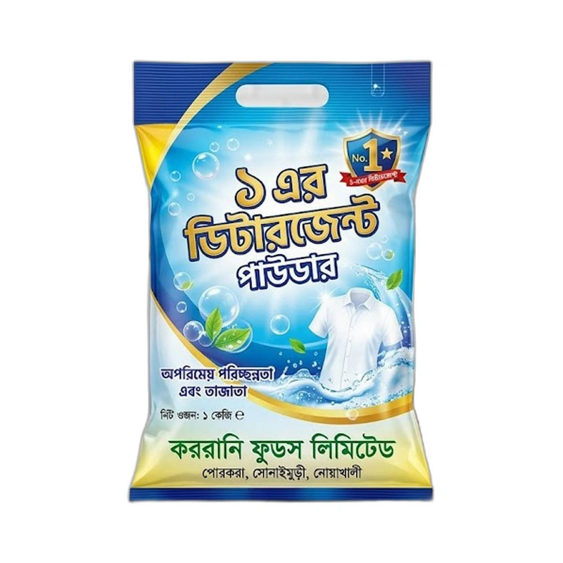 ১ এর ডিটারজেন্ট পাউডার ১ কেজি