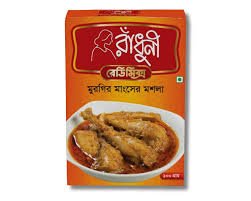 রাঁধুনী মুরগির মাংসের মশলা রেডি মিক্স ১০০ গ্রাম