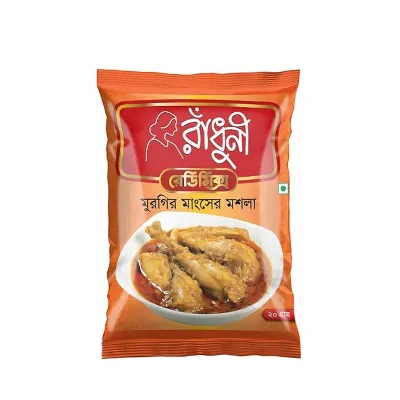 চিকেন মশলা ২০ গ্রাম