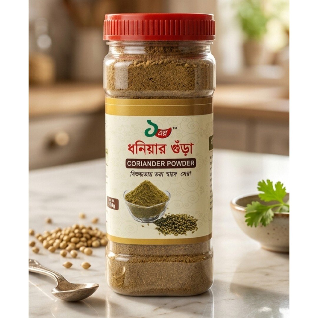 কররানী ধনিয়া গুঁড়া জার ১০০ গ্রাম