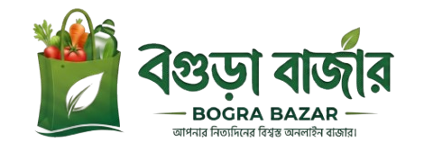 বগুড়া বাজার